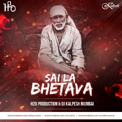 Saila Bhetava - NASHIK BAJA MIX - H2O Production   DJ Kalpesh Mumbai